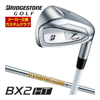 特注カスタムクラブ ブリヂストンゴルフ BX2HT アイアン 4本セット[＃7-PW] ダイナミックゴールド HT シャフト
