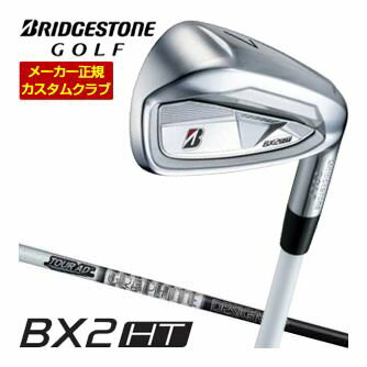 BRIDGESTONE - 特注カスタムクラブ ブリヂストンゴルフ BX2HT アイアン単品 [＃5、＃6、＃7、＃8、＃9、PW、AW、SW] グラファイトデザイン ツアーAD シャフト