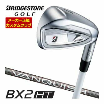BRIDGESTONE - 特注カスタムクラブ ブリヂストンゴルフ BX2HT アイアン 4本セット[＃7-PW] VANQUISH BS50i シャフト