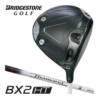 ブリヂストン BX2 HT ドライバー Diamana BS50II シャフト