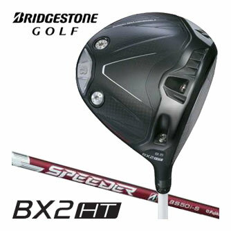 BRIDGESTONE - ブリヂストンゴルフ BX2HT ドライバー SPEEDER NX BS50w シャフト