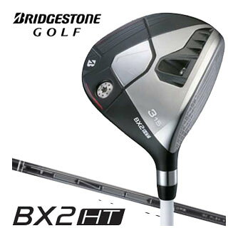 BRIDGESTONE - ブリヂストンゴルフ BX2HT フェアウェイウッド TENSEI PRO BLACK 1K CORE 50 シャフト