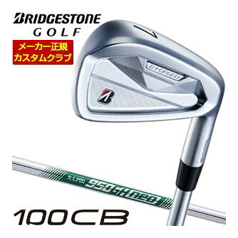 ブリヂストンゴルフ ツアーB 100CB アイアン 単品 [＃4、＃5、＃6、＃7、＃8、＃9、PW] N.S.PRO 950GH neo シャフト 特注カスタムクラブ