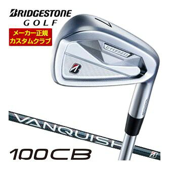 ブリヂストン 100CB