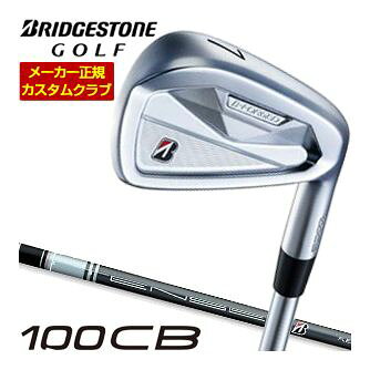 ブリヂストンゴルフ ツアーB 100CB アイアン 4本セット[＃7-PW] TENSEI BS Black 80i シャフト 特注カスタムクラブ