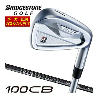 ブリヂストンゴルフ ツアーB 100CB アイアン 4本セット[＃7-PW] Diamana Thump iB70 シャフト 特注カスタムクラブ