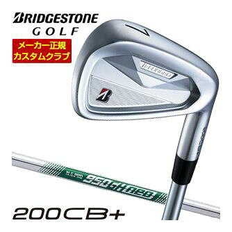 ブリヂストンゴルフ ツアーB 200CB+ アイアン 4本セット[＃7-PW] N.S.PRO 950GH neo シャフト 特注カスタムクラブ