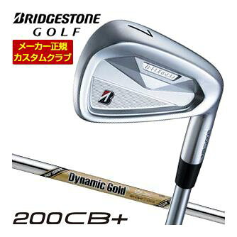 [SALE価格] ブリヂストンゴルフ ツアーB 200CB+ アイアン 4本セット[＃7-PW] ダイナミックゴールド EX ツアーイシュー シャフト 特注カスタムクラブ
