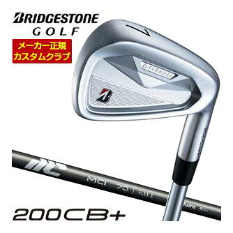 ブリヂストンから発売された「200CB+」は、シンプルでシャープな美しいヘッドシェイプでありながら、構えた時に少しの安心感とやさしさを与えてくれるアイアンです。最大の特徴は、ミスへの許容性が大幅にアップした「インナーポケットPlus」テクノロジーを採用している点にあります。軟鉄鍛造ならではの吸い付くような打感のやわらかさの中に、内部リブとインナーポケット構造による心地よい弾き感がプラスされています。また、インナーポケットの開口部が前作から20%以上も拡大されたことで、芯を外した際のミスヒットに対する寛容性が格段に向上しました。さらに、4番や5番などのロング番手にはソール部分にタングステンウエイトが装着されており、ボールが上がりやすい低重心設計となっています。そのため、中級者や上級者はもちろん、これからステップアップを目指す方にも非常に打ちやすいゴルフクラブに仕上がっています。まさに、プロが求めるキレとアマチュアに嬉しい寛容性が調和された、理想的なツアーアイアンと言えます。BRIDGESTONE GOLF ブリヂストンゴルフ ツアーB TOUR-B 200CBプラス IRON 右用 4番アイアン 5番アイアン 6番アイアン 7番アイアン 8番アイアン 9番アイアン ピッチングウェッジ BRIDGESTONE GOLF ブリヂストンゴルフ ツアーB TOUR-B 200CBプラス IRON 右用 フジクラ 藤倉 FUJIKURA MCI50 MCI60 MCI70 MCI80 MCI90 MCI100メーカー希望小売価格はメーカーカタログに基づいて掲載していますブリヂストンゴルフ 200CB+ アイアン 上記スペック表はカタログ掲載モデルのスペック表となります。 その他、下記の一覧に掲載されているグリップに 無料で変更が可能となっております。 ご希望のお客様は必ずコメント欄に商品名、又は品番をご記入お願いします。 下記掲載以外はメーカー対応外となります。 こちらのモデルは2026年9月4日発売開始予定です。 長さ、バランス指定について 標準長さご希望の場合は、メーカー推奨長さになります。 標準バランスご希望の場合は、メーカー推奨バランスになります。 ご希望のバランス・長さをご指定の場合は、バランスをコメント欄にご記入下さい。 ヘッド・シャフト重量により、お客様のご希望のスペックに添えない場合が御座います。 その際は、当方よりメールにてご連絡致します。
