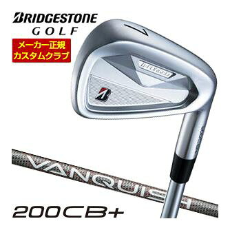 ブリヂストン 200CB