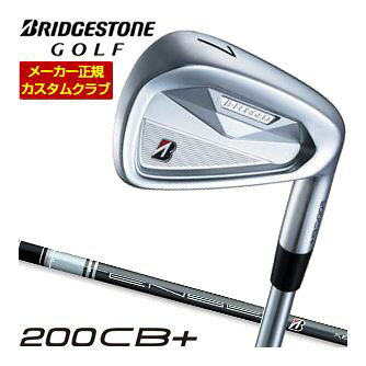 ブリヂストンゴルフ ツアーB 200CB+ アイアン 4本セット[＃7-PW] TENSEI BS Black 80i シャフト 特注カスタムクラブ