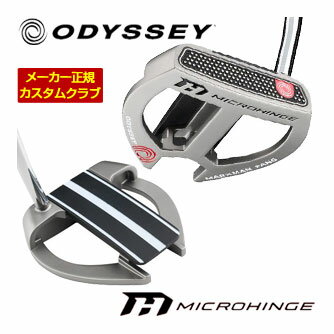オデッセイ マイクロヒンジ マークスマン ファング DB パター 特注カスタムクラブ