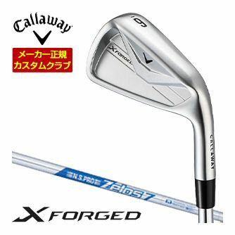 キャロウェイ Callaway X FORGED アイアン 5本セット[＃6-P] N.S.PRO Zelos7 シャフト 特注カスタムクラブ