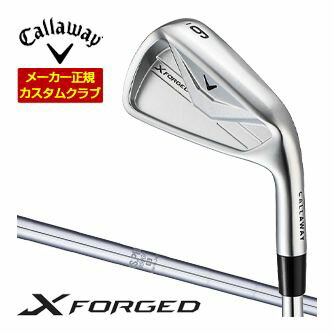 樂天商城 - キャロウェイ Callaway X フォージド アイアン 単品[＃3、＃4、＃5、＃6、＃7、＃8、＃9、PW] N.S.PRO 950GH シャフト 特注カスタムクラブ
