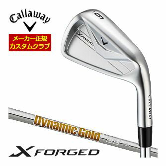 乐天商城 - キャロウェイ Callaway X FORGED アイアン 5本セット[＃6-P] ダイナミックゴールド 95 シャフト 特注カスタムクラブ
