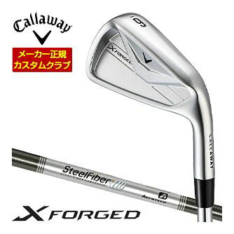 楽天市場】スチールファイバーi110の通販