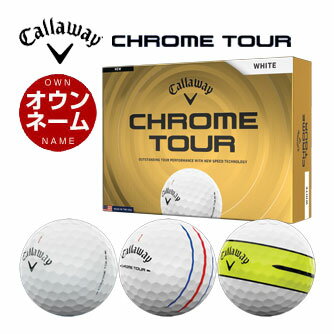 日本正規品 無料オウンネーム オウンネーム 印字 ネーム印刷 名前印刷 ロゴ コーポレートロゴ Callaway クロム ツアー CHROME TOUR ホワイトトリプルトラック ホワイト イエロー360度ストライプ WHITE TRIPLE TRACK YELOW 360 STRIPE ボール無料オウンネームします キャロウェイ CHROME TOUR ボール 2026年モデル オウンネームボールをご注文のお客様へ 特注品につき代金先払いとさせて頂きます。 （クレジットカードの売り上げ請求は商品の発送後に行わせて頂きます） ●クレジット決済、●銀行振込み、●コンビニ決済のみとさせて頂きます。 （入金確認後のメーカー発注となります） ※代引き決済ではご注文は承れませんのでご注意下さい ●ご入金確認後のメーカー発注になります。 ●特注品に付き、返品はお受け致しておりません。予めご了承下さい。 納期について メーカー特注対応になりますので、2週間?3週間後となります。 予めご了承下さい。 サンプル文字体 ＆ サンプルカラー