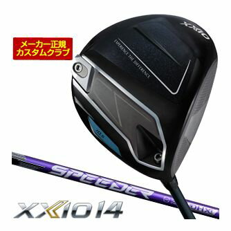ゼクシオ14 ドライバー フジクラ Speeder NX VIOLET シャフト 特注カスタムクラブ