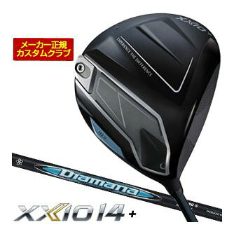 [SALE����] ��������14+ �ɥ饤�С� Diamana ZXi 50 ����ե� �����������९���