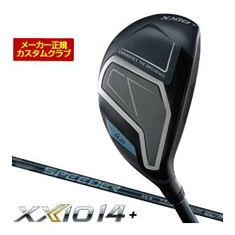20��OFF�����ݥ��оݡ������������९��� �������� 14+ �ϥ��֥�å� SPEEDER NX DST for XXIO ����ե�