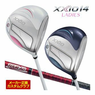 ゼクシオ14 レディース ドライバー グラファイトデザイン ツアーAD VF シャフト 特注カスタムクラブ