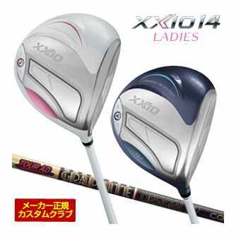 ゼクシオ14 レディース ドライバー グラファイトデザイン ツアーAD CQ シャフト 特注カスタムクラブ