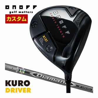 オノフ　2024　KURO　ドライバー　三菱　ディアマナ　D　Limited　シャフト　標準グリップ仕様　特注カスタムクラブ