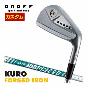 オノフ　2024　KURO　FORGED　アイアン　4本セット[＃7-P]　N.S.PRO　850GH　neo　シャフト　標準グリップ仕様　特注カスタムクラブ