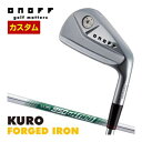 オノフ　2024　KURO　FORGED　アイアン　4本セット[＃7-P]　N.S.PRO　950GH　neo　シャフト　ウエイト調整グリップ仕様　特注カスタムクラブ 1