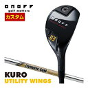 オノフ 2024 KURO ユーティリティ ウィングス ダイナミックゴールド EX ツアーイシュー シャフト 標準グリップ仕様 特注カスタムクラブ