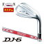 フォーティーン DJ6 ウエッジ N.S.PRO MODUS WEDGE 105 / 115 / 125 シャフト 特注カスタムクラブ
