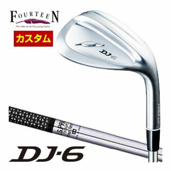 44度 46度 48度 50度 52度 54度 56度 58度 60度 ギャップウェッジ サンドウェッジ ロブウェッジ ピッチングウェッジ。Fourteen フォーティーン DJ6 DJ-6 ウェッジ 右用 左用 レフティー 47度 51度 57度。正規カスタム N.S.PRO NSPRO NSプロ 日本シャフト 750GHメーカー希望小売価格はメーカーカタログに基づいて掲載しています。▲標準シャフト装着時スペック（参考スペック）▲ こちらのモデルは2023年10月13日発売開始予定モデルとなります。 長さ、バランス指定について 標準長さをご指定の場合は、メーカー規定の長さになります。 ±0.5インチの範囲で無料対応可能です。 標準バランスご希望の場合は、メーカー推奨バランスになります。 ご希望のバランス・長さをご指定の場合は、バランスをコメント欄にご記入下さい。 バランスは1ポイント刻みでの対応となります。 0.5ポイント刻みのご指定はメーカーにてお受け致しかねます。 ヘッド・シャフト重量により、お客様のご希望のスペックに添えない場合が御座います。 その際は、当方よりメールにてご連絡致します。 グリップについて