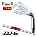 フォーティーン DJ6 ウエッジ KBS TOUR V WEDGE シャフト 特注カスタムクラブ