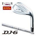 フォーティーン DJ6 ウエッジ 三菱 OT iron シャフト 特注カスタムクラブ