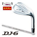 [SALE価格]　フォーティーン　DJ6　ウエッジ　Fourteenオリジナル　FS-90i　スチール　シャフト　特注カスタムクラブ