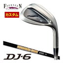 フォーティーン DJ6 Black Edition ウエッジ ダイナミックゴールド 105 ONYX BLACK シャフト 特注カスタムクラブ(4)