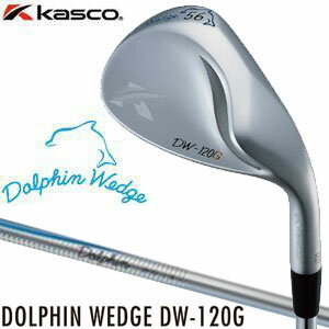 [SALE価格]　キャスコ　DW-120G　ドルフィン　セミグース　ウエッジ　DP-201　カーボンシャフトのサムネイル