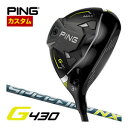 中古 Cランク （フレックスA） テーラーメイド RBZ　STAGE　2　3W　USA ROCKET　FUEL　60(STAGE　2) M 男性用 右利き フェアウェイウッド FW