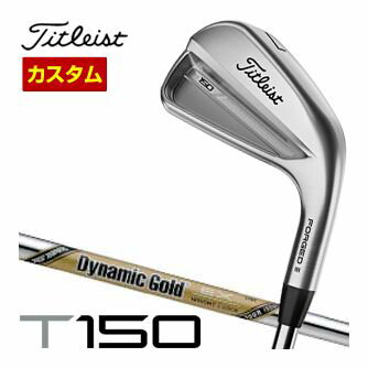 FORGED PLAYER'S DISTANCE IRON。T100同等の精密な弾道と打感にスピードをプラス。タイトリスト T-150 T150 4番アイアン W48度 Titleist。ダイナミックゴールド ツアーイシューEX Dynamic Gold Tour Issue EX S200 X100メーカー希望小売価格はメーカーカタログに基づいて掲載しています。▲上記スペック表はカタログ掲載の標準シャフト装着時のスペックになります。（参考スペック）▲ こちらの商品は2023年8月25日発売開始予定となります。 長さ・バランス変更について ■　メーカー基準値長さに対して-0.5/-0.25/標準/+0.25/+0.5インチから選択可能。 ■　メーカー基準スイングウェイトに対して±0.5ポイントまでの範囲で対応が可能です。 注意事項 ※ページ掲載以外のシャフトの関しましては組立て対象シャフトとしてメーカー承認がされておらず、受注致しかねますので、ご了承頂きます様お願い申し上げます。 またバランス指定、番手ずらし、メーカー指定以外のグリップの下巻方法、チップカットの対応は致しておりません。