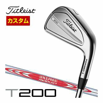 楽天市場】modus 120 シャフト単品(番手8I)(ゴルフ|スポーツ 楽天市場】modus 120 シャフト単品(番手8I)(ゴルフ|スポーツ
