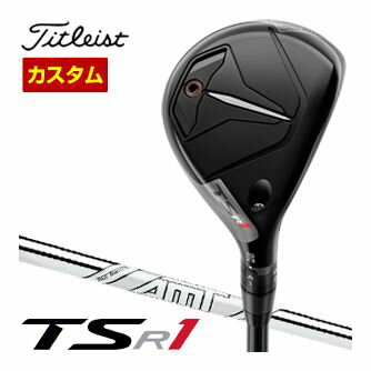 タイトリスト　TSR1　ユーティリティメタル　AMT　TOUR　WHITE　シャフト　特注カスタムクラブ