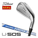 タイトリスト　U505　ユーティリティ　N.S.PRO　ZELOS　7　シャフト　特注カスタムクラブ