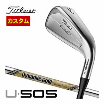 UTILITY PERFORMANCE, IRON FEEL。ロングアイアン領域で驚きのスピード性能を発揮。タイトリスト U-505 U505 Utility Iron ユーティリティアイアン 18度 20度 22度 Titleist。ダイナミックゴールド ツアーイシューEX Dynamic Gold Tour Issue EX S200 X100メーカー希望小売価格はメーカーカタログに基づいて掲載しています。▲上記スペック表はカタログ掲載の標準シャフト装着時のスペックになります。（参考スペック）▲ こちらの商品は2023年8月25日発売開始予定となります。 長さ・バランス変更について ■　メーカー基準値長さに対して-0.5/-0.25/標準/+0.25/+0.5インチから選択可能。 ■　メーカー基準スイングウェイトに対して±0.5ポイントまでの範囲で対応が可能です。 注意事項 ※ページ掲載以外のシャフトの関しましては組立て対象シャフトとしてメーカー承認がされておらず、受注致しかねますので、ご了承頂きます様お願い申し上げます。 またバランス指定、番手ずらし、メーカー指定以外のグリップの下巻方法、チップカットの対応は致しておりません。