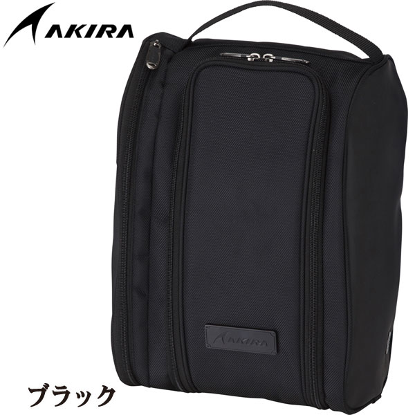 AKIRA PRODUCTS アキラ プロダクツ ゴルフ用品 ゴルフバッグ シューズ バッグ ケース 靴入れ Shoes case Bag 黒 ブラックメーカー希望小売価格はメーカーカタログに基づいて掲載しています。アキラプロダクツ 2018年モデル > シューズケース 18 SHOES CASE サイズ W34×H24×D14cm 素材 ナイロン