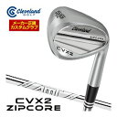 クリーブランド CVX 2 ジップコア ウエッジ ダイナミックゴールド AMT TOUR WHITE シャフト 特注カスタムクラブ(4)