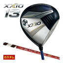 ゼクシオ13 ドライバー フジクラ Ventus TR RED シャフト 特注カスタムクラブ