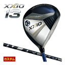 ゼクシオ13 フェアウェイウッド フジクラ Ventus BLUE シャフト 特注カスタムクラブ