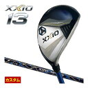ゼクシオ13 ハイブリッド XXIO MP1300 カーボンシャフト 特注カスタムクラブ