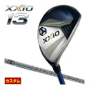 ゼクシオ13 ハイブリッド 三菱 Diamana ZX-II for HYBRID シャフト 特注カスタムクラブ