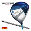 ゼクシオ13 レディース ドライバー 三菱 Diamana PD シャフト 特注カスタムクラブ